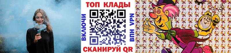 Купить наркотики Дмитров СК КОКАИН ГАШ Меф МАРИХУАНА