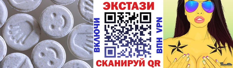 Экстази louis Vuitton  Дмитров 