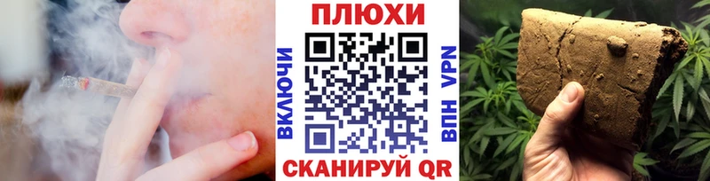 ГАШИШ ice o lator Дмитров