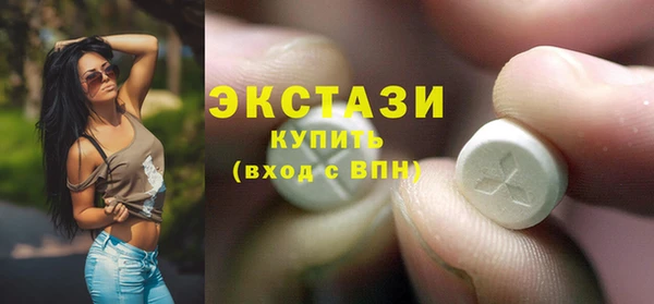героин Горно-Алтайск