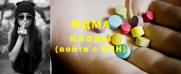 героин Вязники