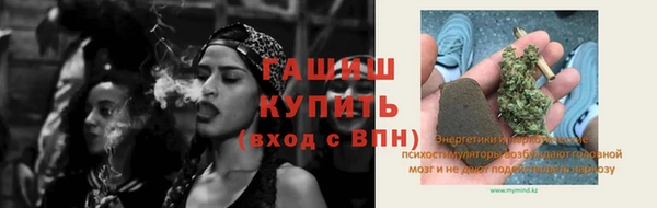 крисы Вязьма