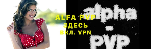 героин Вязники