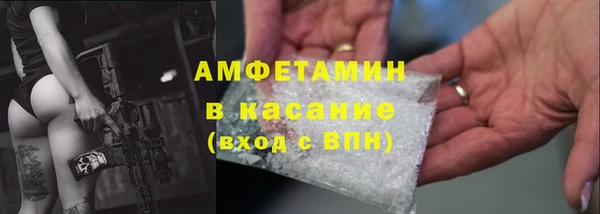 героин Вязники