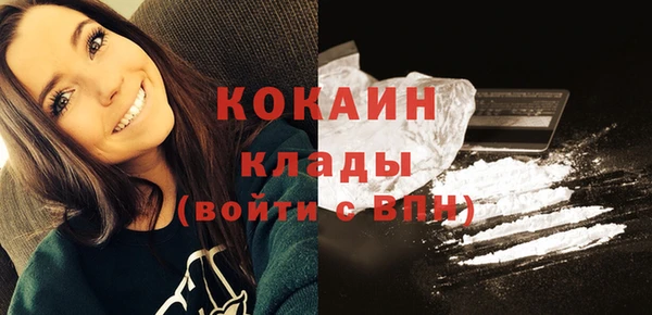 шишки Верхнеуральск