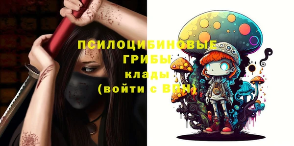 героин Вязники