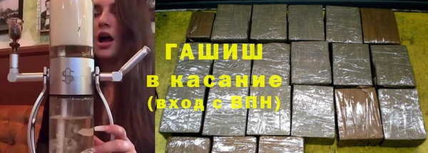 мдма Волосово