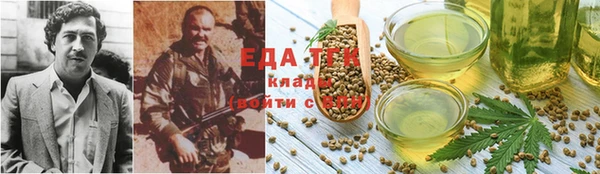 стафф Вяземский