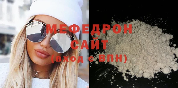 марки lsd Верея
