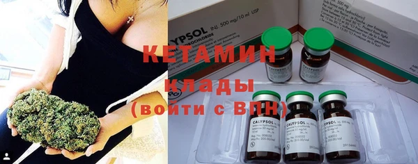 наркотики Володарск