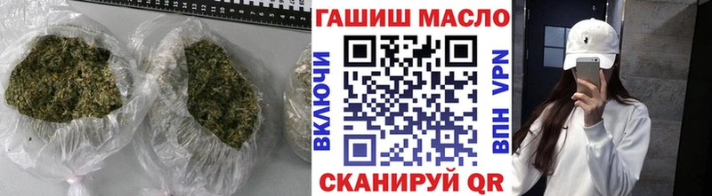 мориарти наркотические препараты  Дмитров  ТГК вейп с тгк 