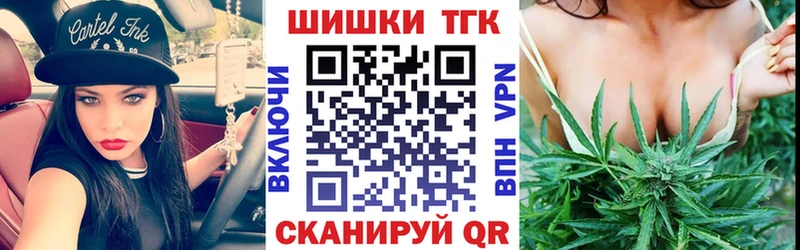 МАРИХУАНА план Дмитров